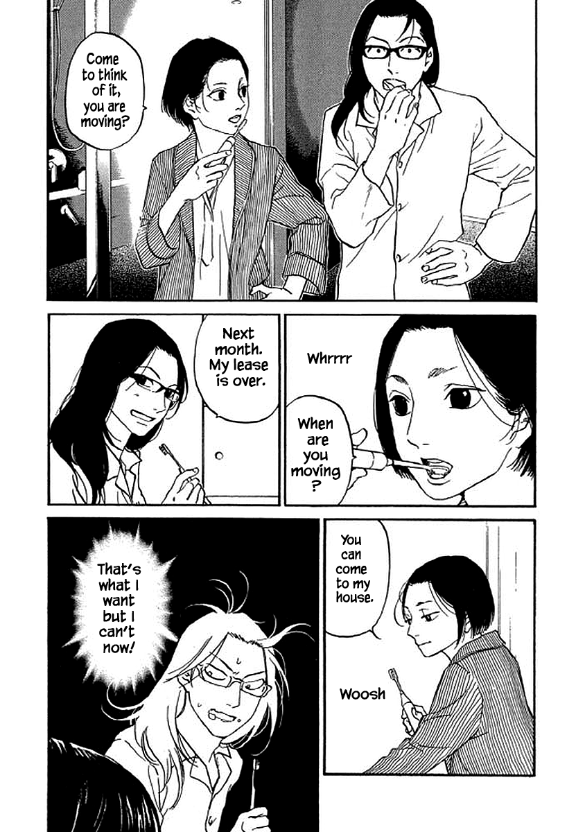 Shima Shima (YAMAZAKI Sayaka) Chapter 80 19